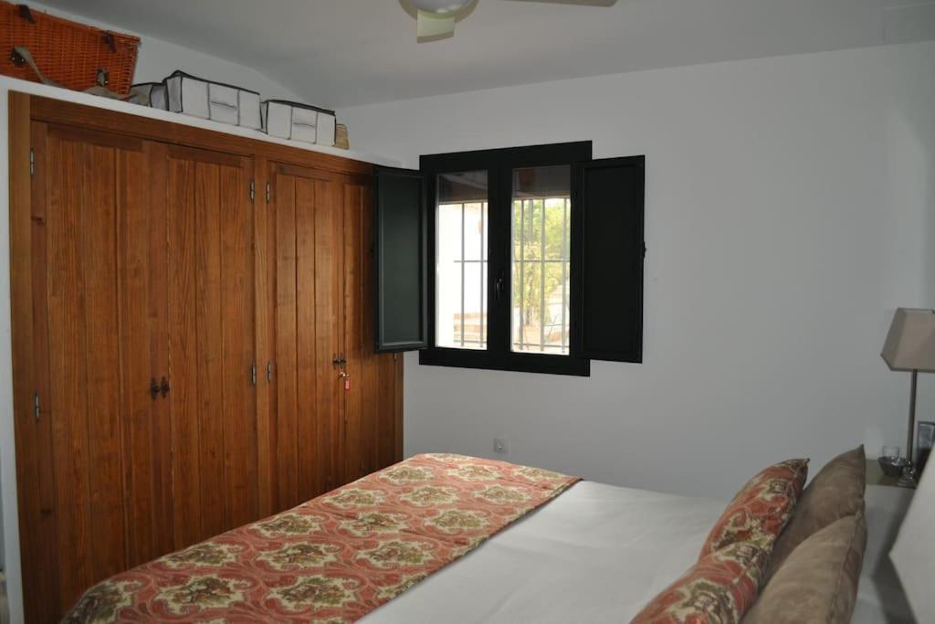 Casa Rural La Linana Κόρδοβα Εξωτερικό φωτογραφία